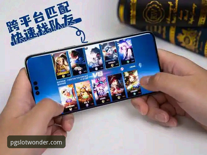 PG平台最新版本上线：从操作到体验全面升级，这些变化值得关注
